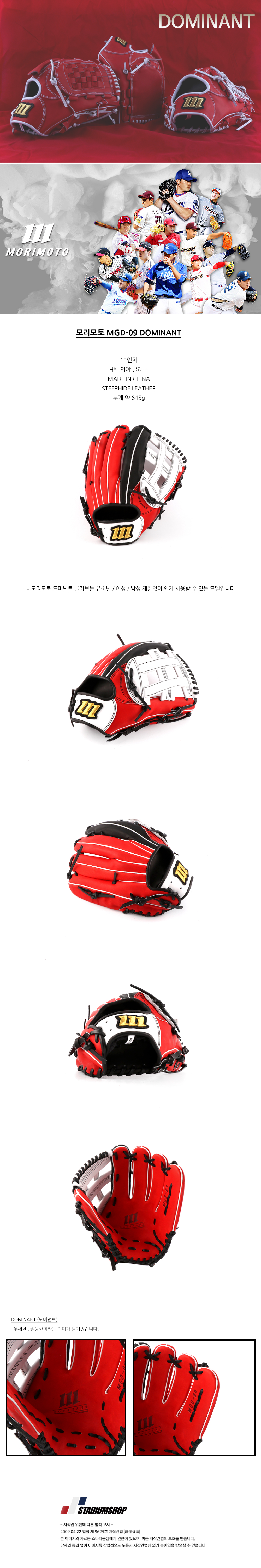 898ea6a33034449bba5531216d7192a5_1654239