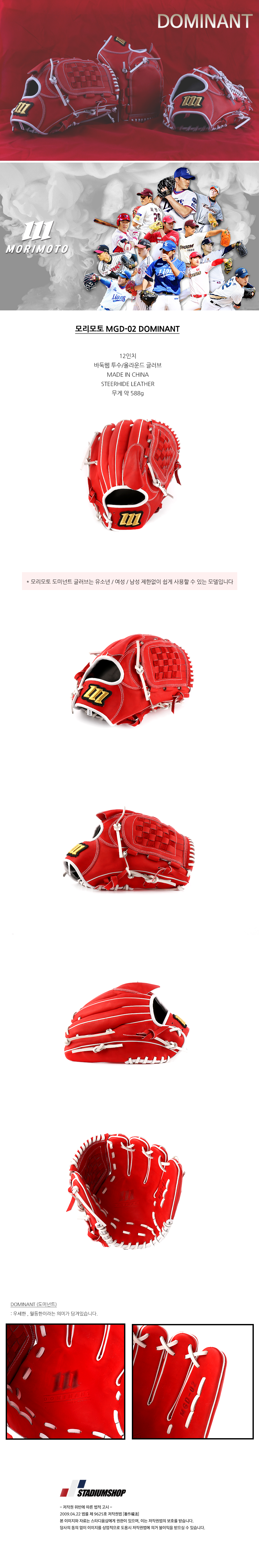 898ea6a33034449bba5531216d7192a5_1654242