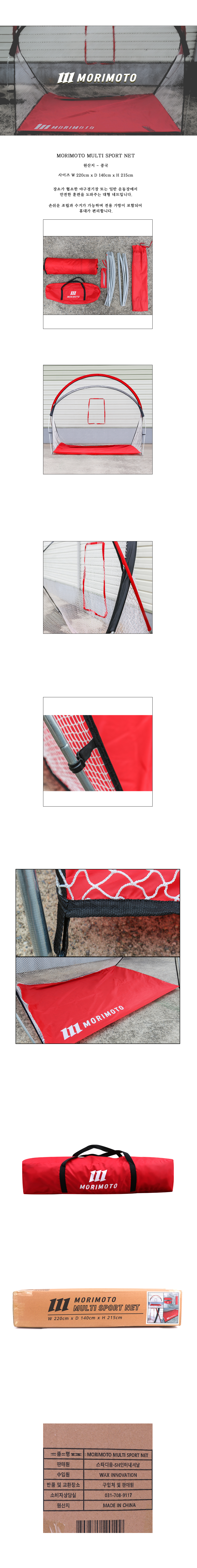 3520b1507fddadde88502d77557a0046_1658460