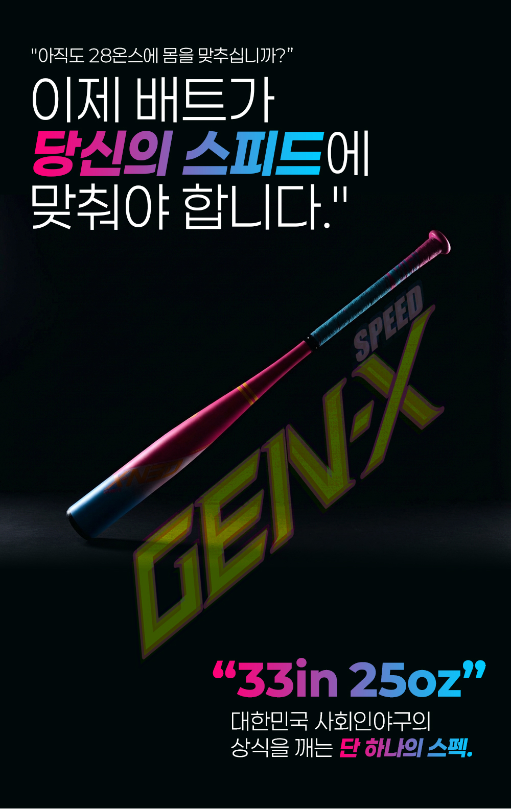 c94cac81b3fcbfccd87cf7da0cddd9dc_1771906