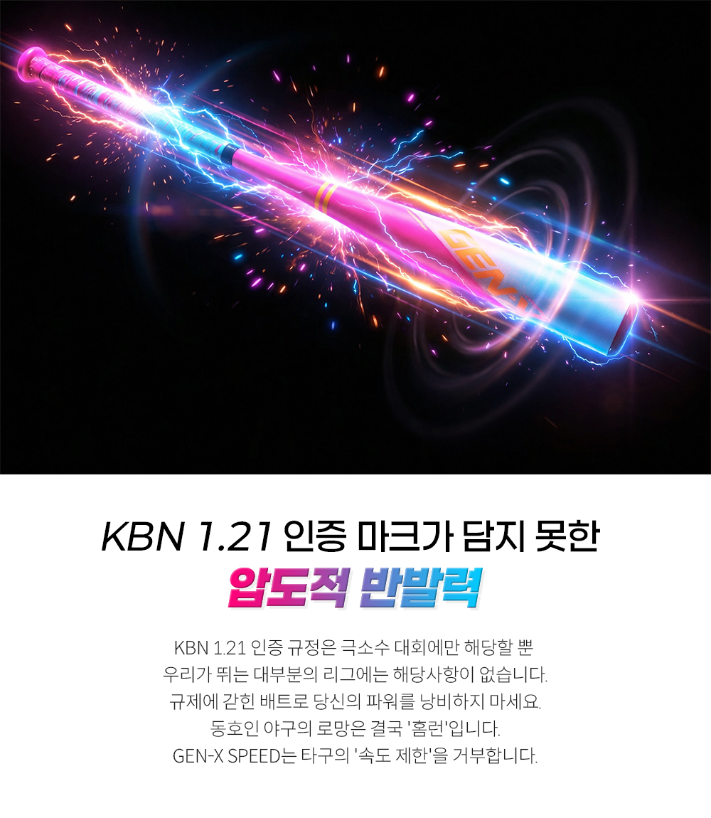 c94cac81b3fcbfccd87cf7da0cddd9dc_1771906