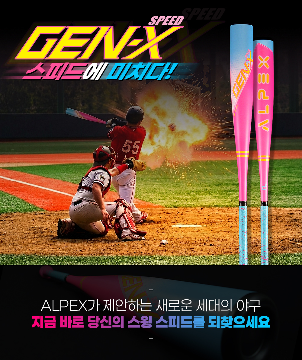 c94cac81b3fcbfccd87cf7da0cddd9dc_1771906