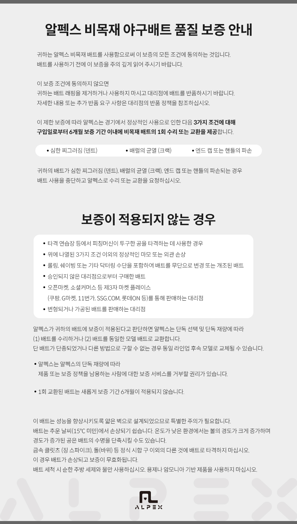 c94cac81b3fcbfccd87cf7da0cddd9dc_1771906