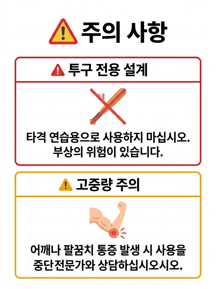 01afaccd62d466ee3866b4128fa06fbe_1774576