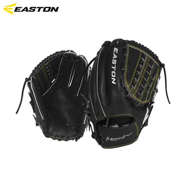 이스턴 KK33 김광현 프로페셔널리저브 게임스펙 글러브