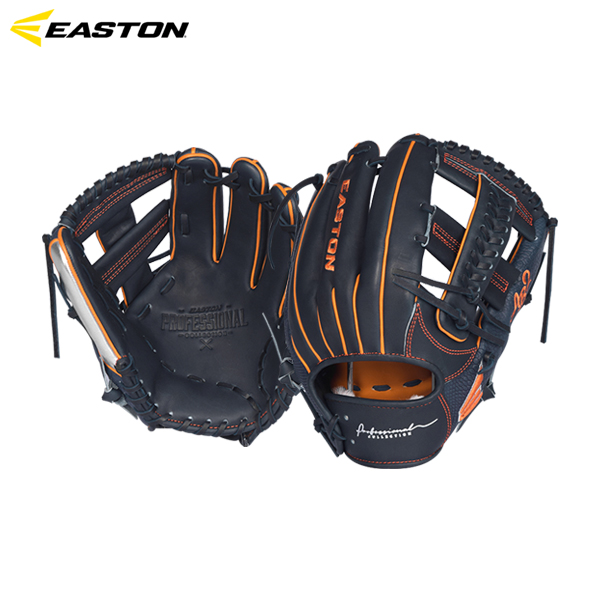 이스턴 알렉스 브레그먼 (AB2) 2021 프로페셔널 리저브 내야 글러브