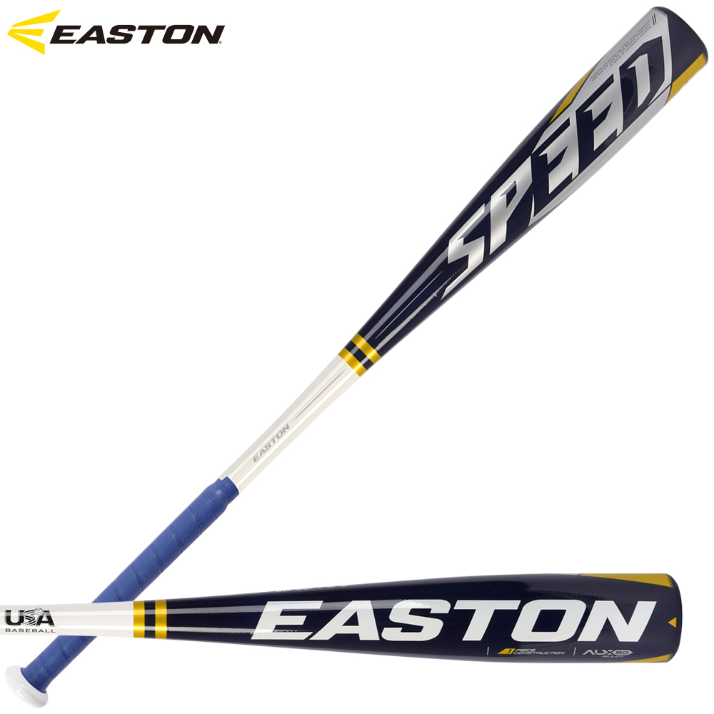 이스턴 스피드 ALX 한국리틀야구연맹 공인배트 -10드롭